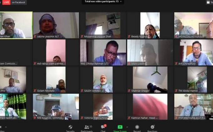 ৪৬তম কমিশনার কোর্স