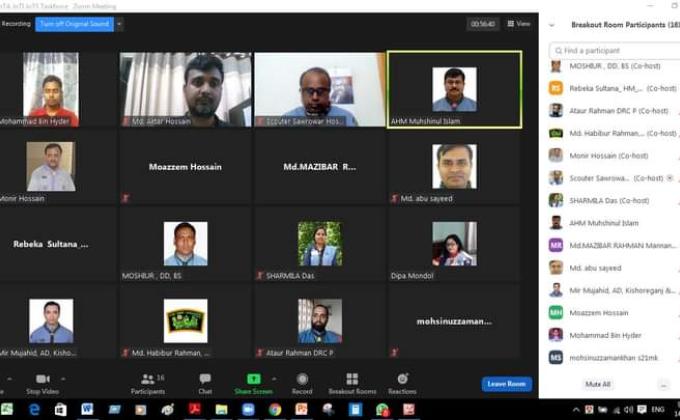 জোটা-জোটি ২০২০ উপলক্ষে টাস্ক ফোর্সের মনিটরিং সভা