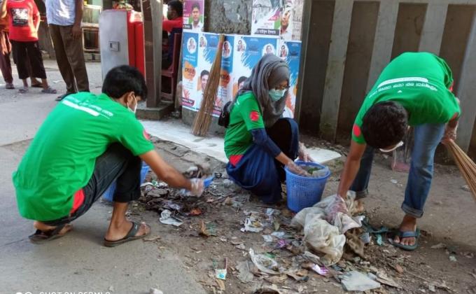 পরিচ্ছন্নতা অভিযান 