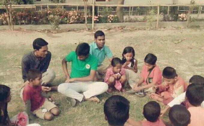 ভালোবাসা  দিবস