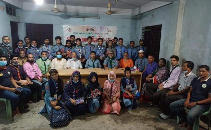 প্রতিভা অন্বেষণ প্রতিযোগিতা 