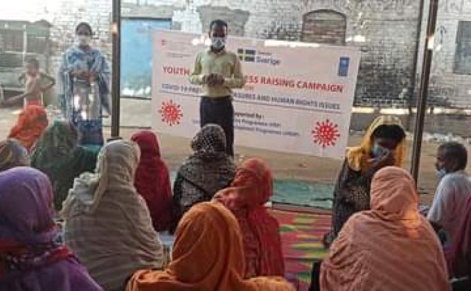 Youth led awareness Raising campaign 
Covid 19 prevention measure and Human Rights issues
Place: Railway Colony,  sirajganj
Supported by: Human Rights programme HRP, UNDP