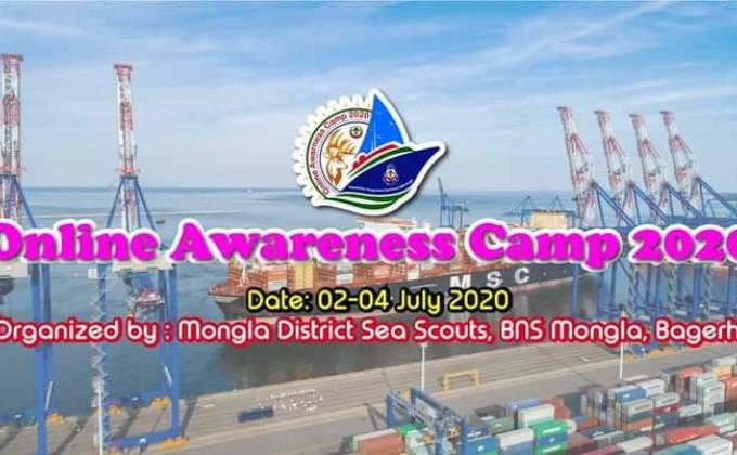 Online Awareness Camp 2020