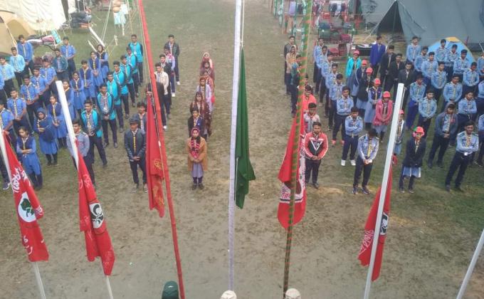 ৭ম জেলা রোভার মুট