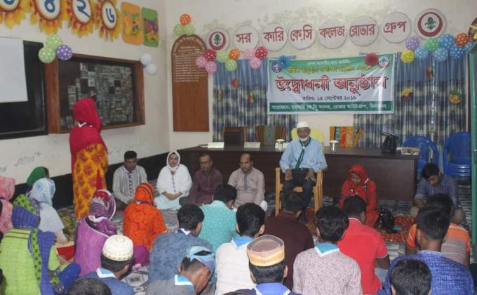 বার্ষিক তাঁবুবাস ও দীক্ষা অনুষ্ঠান ২০১৯