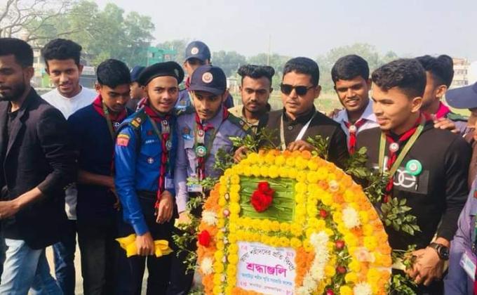 ২১ এ ফেব্রুয়ারী উপলক্ষে 