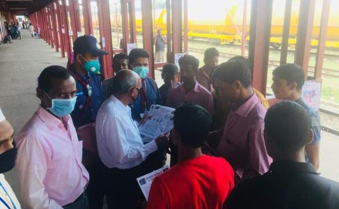 কোভিড-১৯ সচেতনতা 