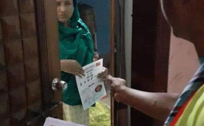 ডেংগু প্রতিরোধ কার্যক্রম