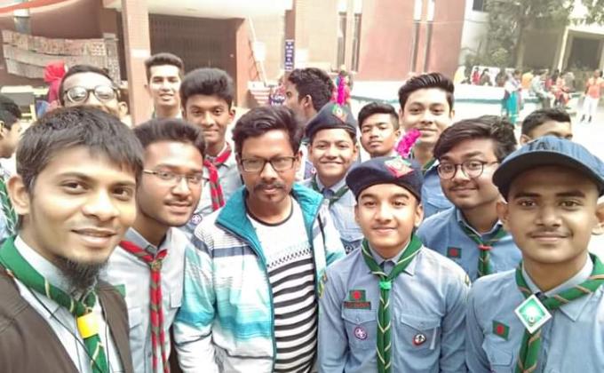 ওরিয়েন্টেশন প্রোগ্রাম 