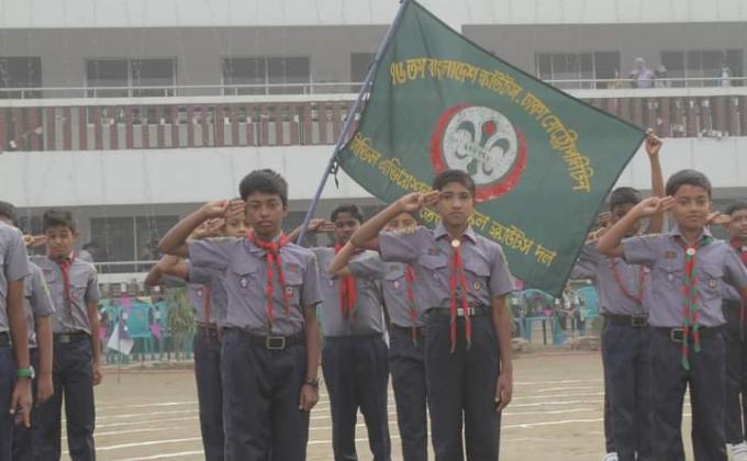 পরিস্কার পরিচ্ছন্ন অভিযান। 