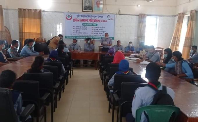 প্রতিভা অন্বেষণ প্রতিযোগিতা -২০২০ মানিকগঞ্জ জেলা রোভার 