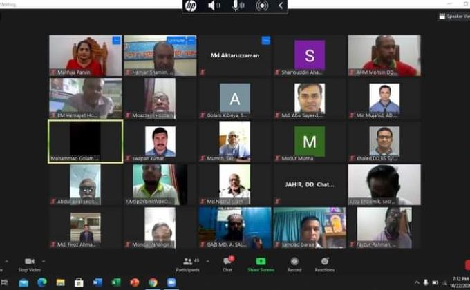 বাংলাদেশ স্কাউটস এর  “আমার গ্রাম আমার শহর” প্রকল্প এর সমন্বয় সভা  জুম অ্যাপস এর মাধ্যমে অনুষ্ঠিত হয়।