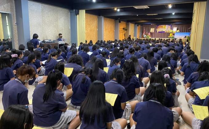 กิจกรรมวันพ่อแห่งชาติ