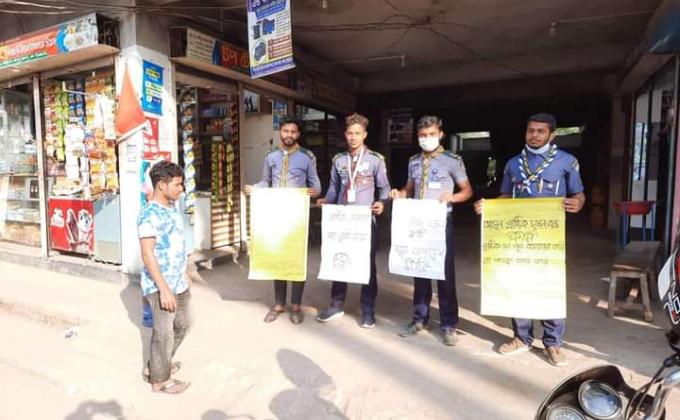 প্লাস্টিক টাইড ট্রানার চ্যালেঞ্জ ব্যাজ 