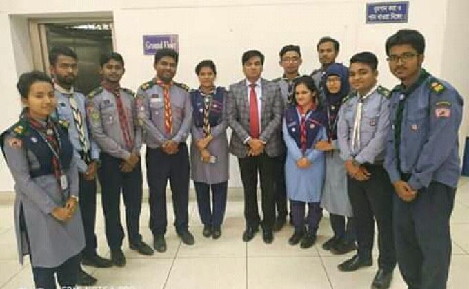 বার্ষিক সাধারণ সভা - ২০১৮