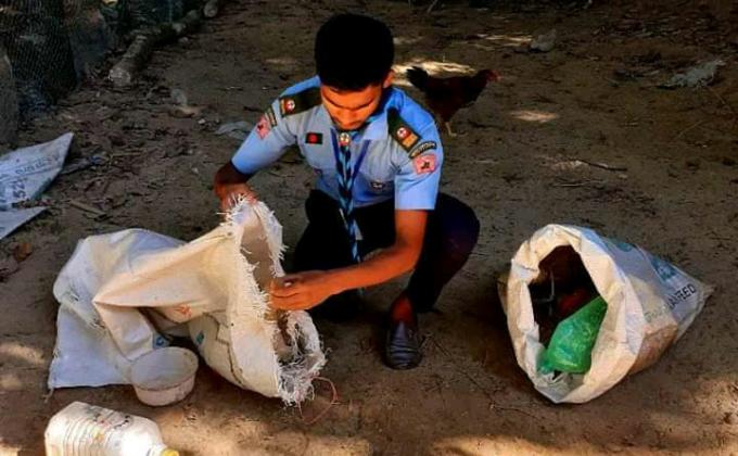 ★STEP: 01★ Plastic tide turners challenge badge 