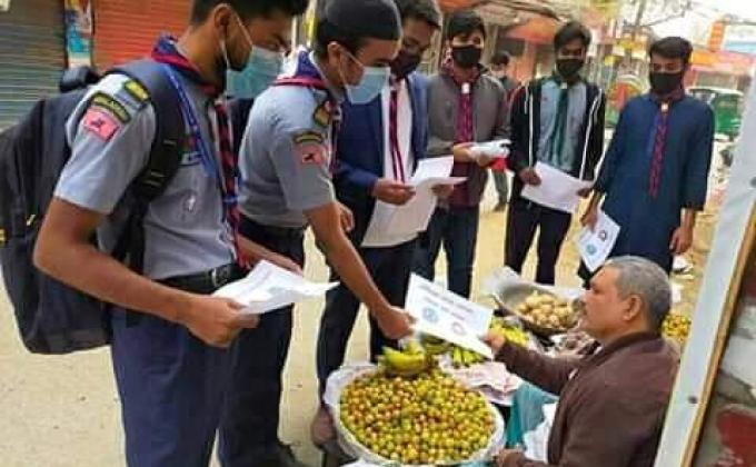 ★প্লাস্টিক টাইড টানার্র চ্যালেঞ্জ ব্যাজ★

চ্যাম্পিয়ন পর্যায়- সমাজ সেবা
