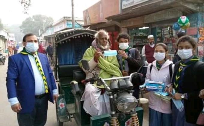 মাস্ক বিতরণ কর্মসূচী