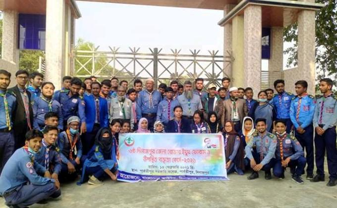 ৬ষ্ঠ দিনাজপুর জেলা রোভার ইয়ুথ ফোরাম ও উপস্থিত বক্তৃতা কোর্স-২০২১।