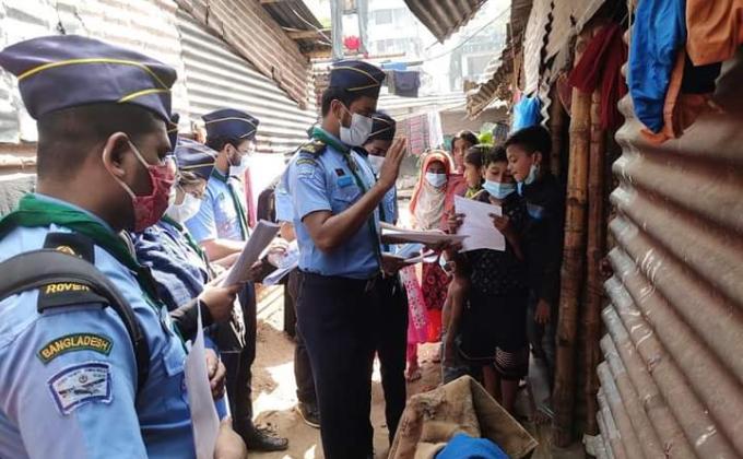 প্রারম্ভিক পর্যায় (সমাজ সেবা ও সমাজ উন্নয়ন)  কার্যক্রমঃ