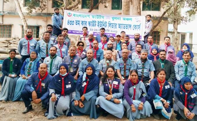 ৪৩৩ তম কাব স্কাউট ইউনিট লিডার অ্যাডভান্স কোর্স  