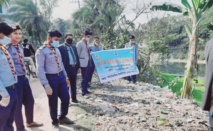 প্লাস্টিক টাইড টার্নার চ্যালেঞ্জ ব্যাজ এর এর চ্যাম্পিয়ন পর্যায় এর কাজ 