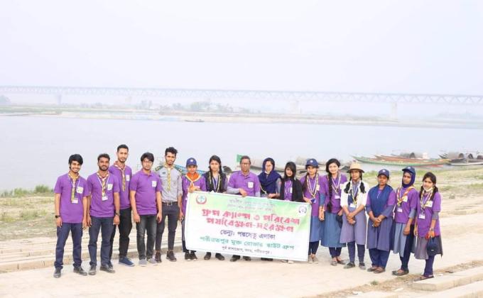 প্লাস্টিক টাইড টার্নার চ্যালেঞ্জ ব্যাজ কার্জক্রম 