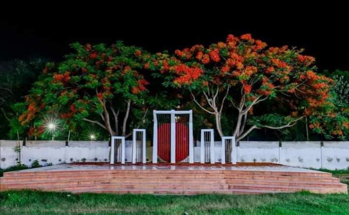 International Mother Language Day 2021 (Night)