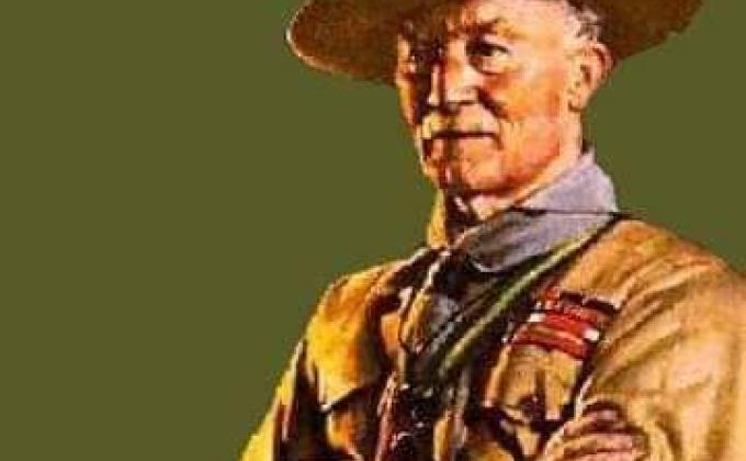 ১৬৩ তম বিপি দিবস উদযাপন -২০২১