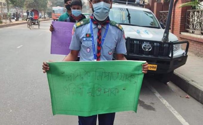 প্লাস্টিক টাইড টার্নার  চ্যালেঞ্জ ব্যাজ.."