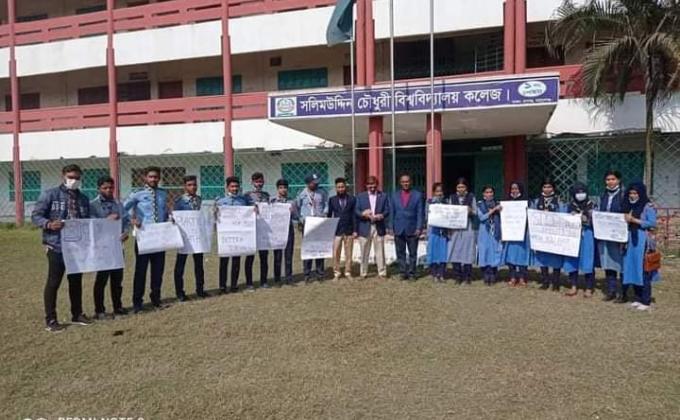 "প্লাস্টিক টাইড টার্নার  চ্যালেঞ্জ ব্যাজ.."