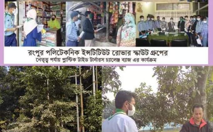 #Plastic_Tide_Turner_Challenge_Badge "