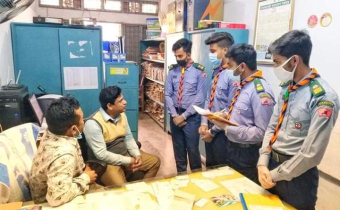  প্লাস্টিক টাইড টার্নার ব্যাজ (প্রারম্ভিক পর্যায়)