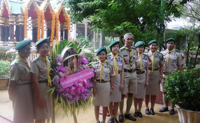 เข้าร่วมพิธีวางพวงมาลา ในวันสมเด็จพระปิยมหาราช