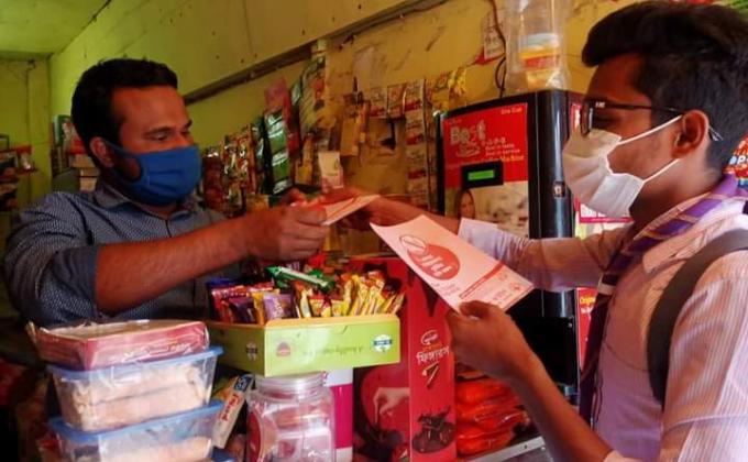 প্লাস্টিক টাইড টার্নার চ্যালেঞ্জ ব্যাজ প্রারম্ভিক পর্যায় 