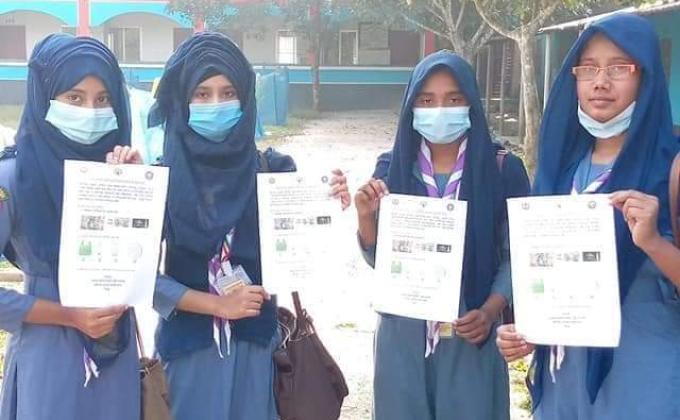 PTTCB নেতৃত্ব পর্যায়ের কার্যক্রম 