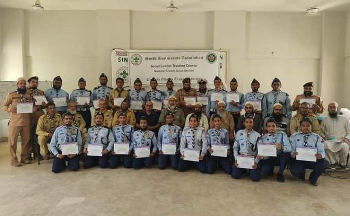 Adults in Scouting (SLTC)