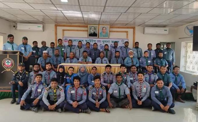 স্কাউট ইউনিট লিডার অ্যাডভান্স ও স্কিল কোর্স