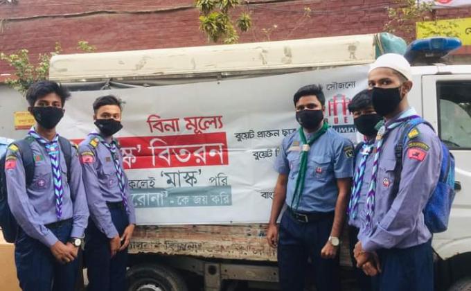 "সকলে 'মাস্ক' পরি ' করোনা '-কে জয় করি "বাংলাদেশ স্কাউটসের সহযোগিতায় বুয়েট এলমোনাই অ্যাসোসিয়েশন  এর মাস্ক বিতরণ কর্মসূচীতে "ট্রুপ ২১ ওপেন স্কাউট গ্রুপ" এর রোভার স্কাউট সদস্যরা আজ চকবাজারে দুই হাজার (২০০০) পিস  মাস্ক  বিনামূল্যে বিতরণ করা হয়। 