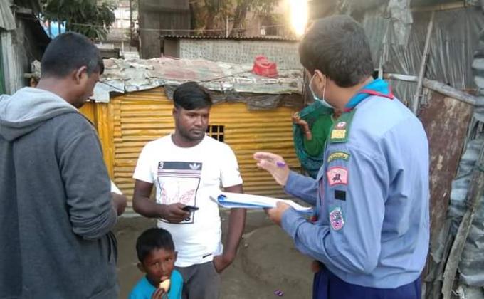 প্রারম্ভিক পর্যায়(PTTCB)