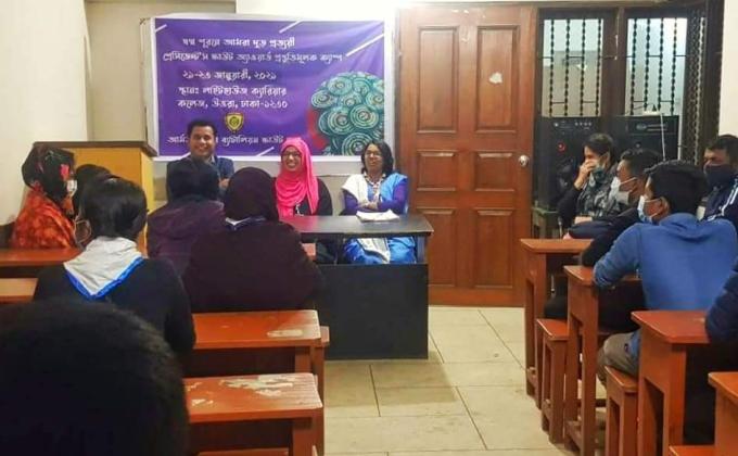 পিএস পরিক্ষার প্রস্তুতি মুলক ওয়াডে কেম্প 