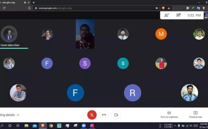 অনলাইন ক্রু মিটিং