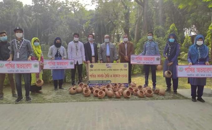 মাস্ক বিতরণ 