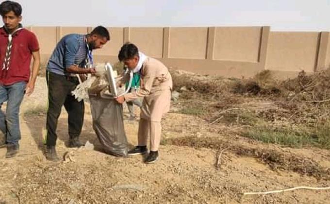 Plastics tide truner