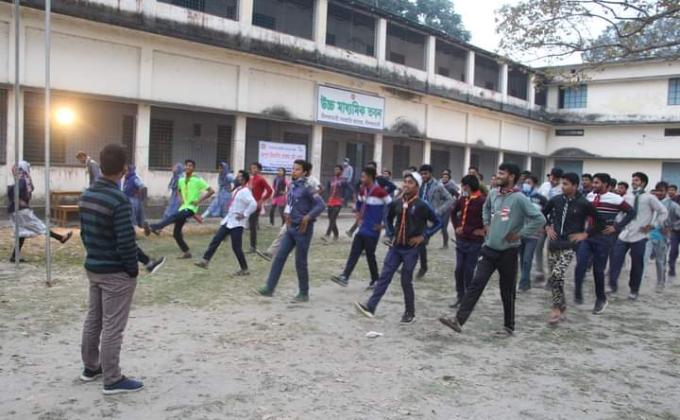 সুপ্রভাত 