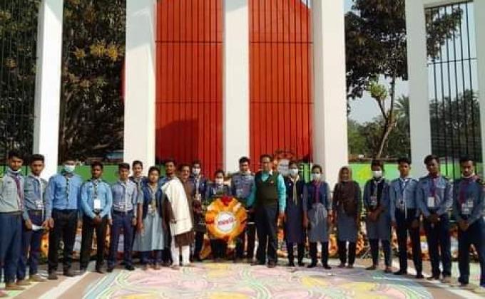 মহান শহীদ দিবস ও আন্তজার্তিক মাতৃভাষা দিবস ২০২১