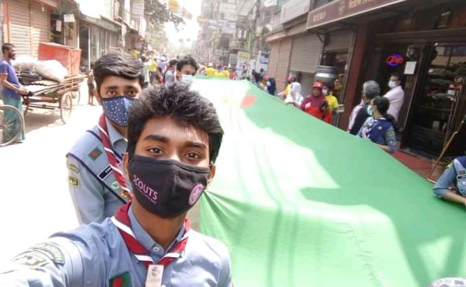 জাতীয় স্বাধীনতা দিবস ২০২১