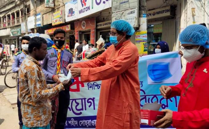 মাক্স বিতরণ কর্মসূচী