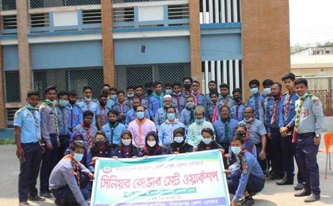 সিনিয়র রোভার মেট ওয়ার্কশপ ২০২১