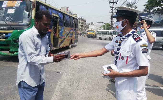 চট্টগ্রাম জেলা নৌ স্কাউটস কর্তৃক মরহুম শাহাদাত হোসেন এর স্মরণে মাস্ক বিতরণ কার্যক্রম